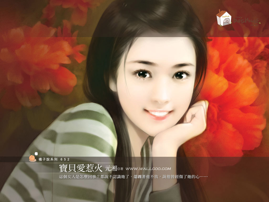 Imageshacktm
