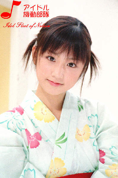 Yuko ogura02-09